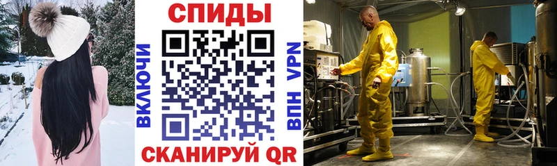 АМФЕТАМИН Розовый  где купить наркоту  Полярный 