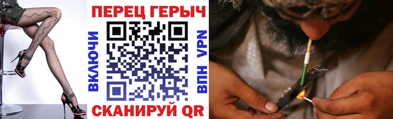 закладки  Полярный  MEGA ONION  ГЕРОИН афганец 