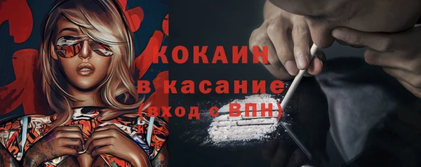 марки nbome Аша