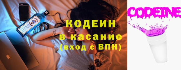 кристаллы Ладушкин