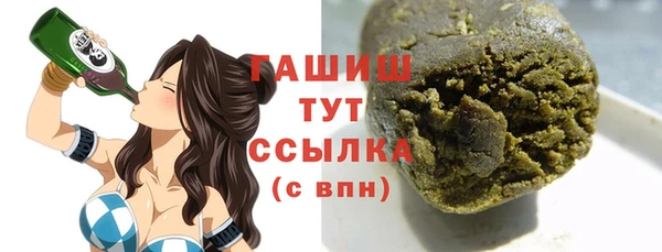 МДПВ Кулебаки
