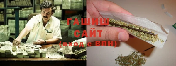 МДПВ Кулебаки