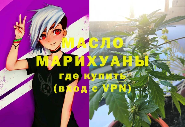 стафф Лагань