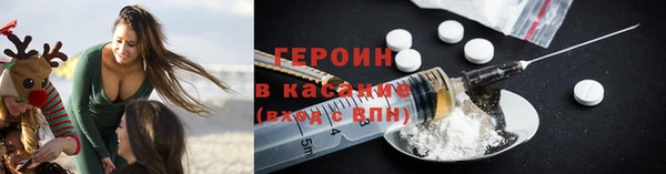 МДПВ Кулебаки