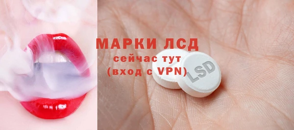 МДПВ Кулебаки