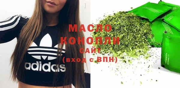 кокаин колумбия Бабаево