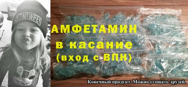 ГАЛЛЮЦИНОГЕННЫЕ ГРИБЫ Куйбышев