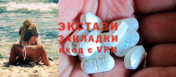 амф Кукмор
