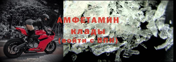 МДПВ Кулебаки