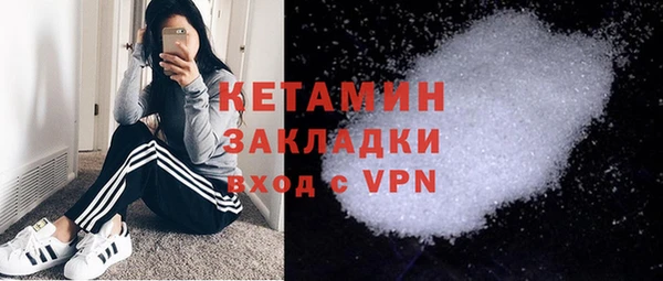 индика Лабытнанги
