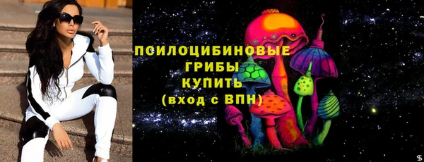 стафф Лагань