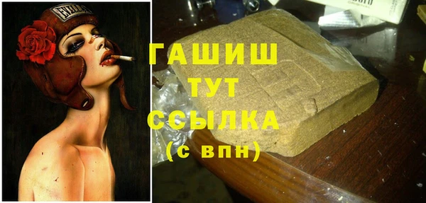 амф Кукмор