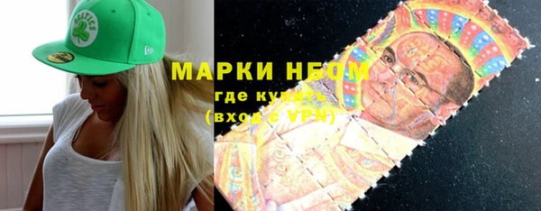 МДПВ Кулебаки