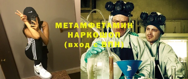 амф Кукмор