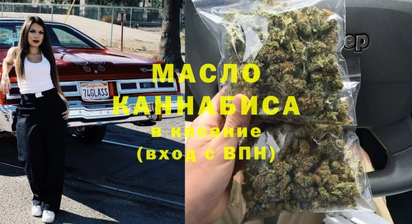 амф Кукмор