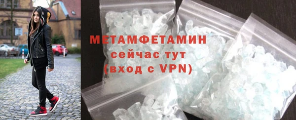 стафф Лагань